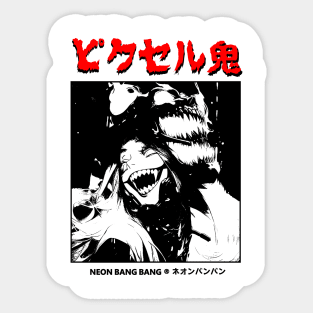 Anime Dark Goth Horror Manga Japanese Streetwear Aesthetic Sticker